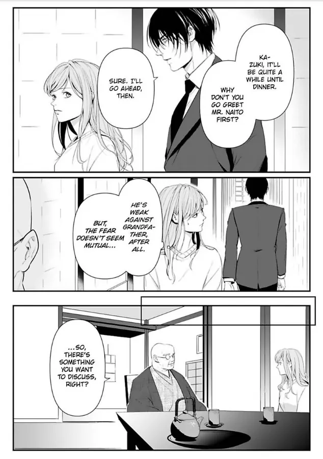 Our Marriage is Broken Chapter 9 - page 11