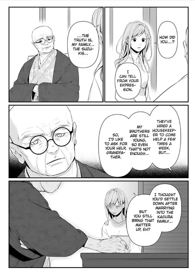 Our Marriage is Broken Chapter 9 - page 12