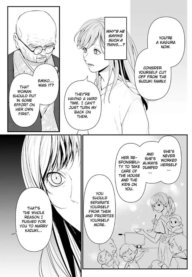 Our Marriage is Broken Chapter 9 - page 13