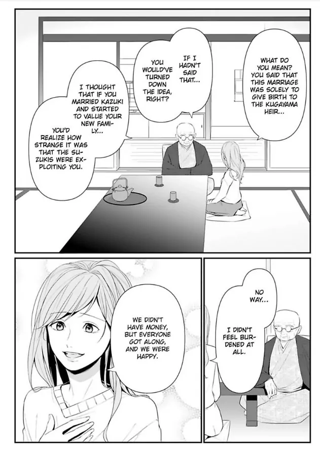 Our Marriage is Broken Chapter 9 - page 14