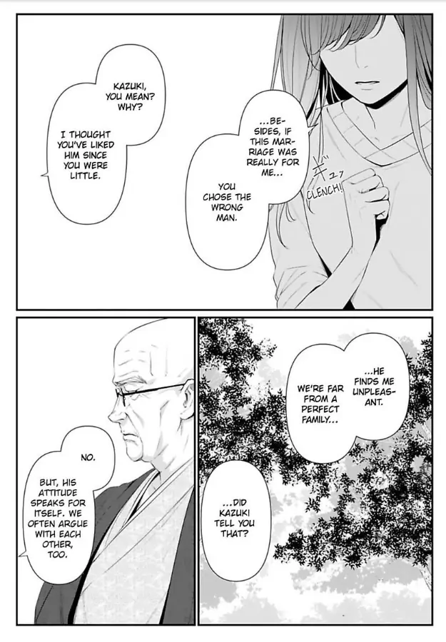 Our Marriage is Broken Chapter 9 - page 15