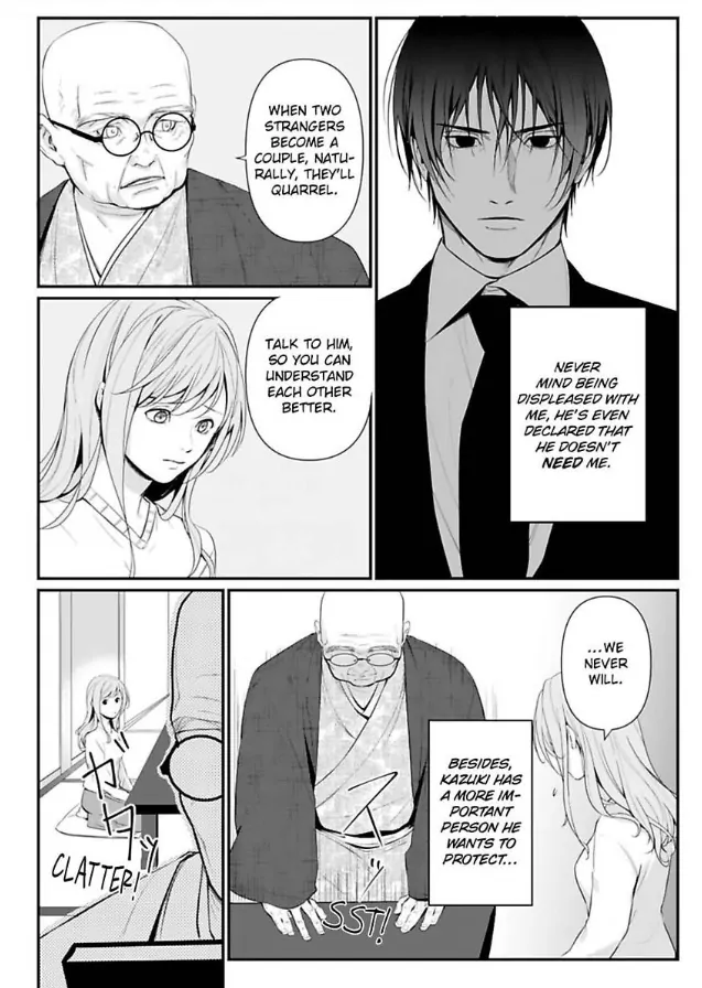 Our Marriage is Broken Chapter 9 - page 16