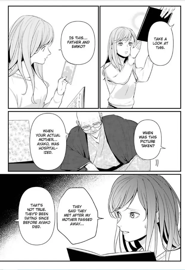 Our Marriage is Broken Chapter 9 - page 17