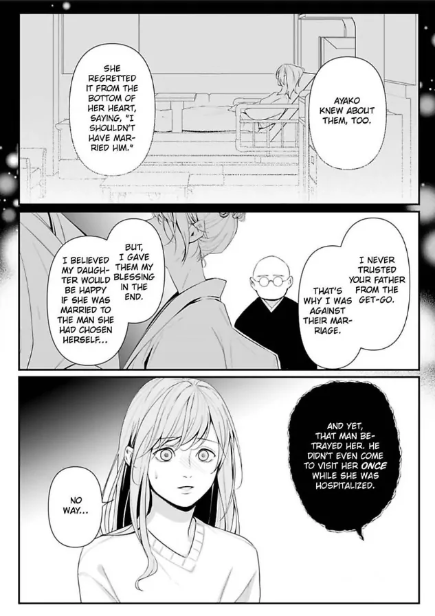Our Marriage is Broken Chapter 9 - page 18