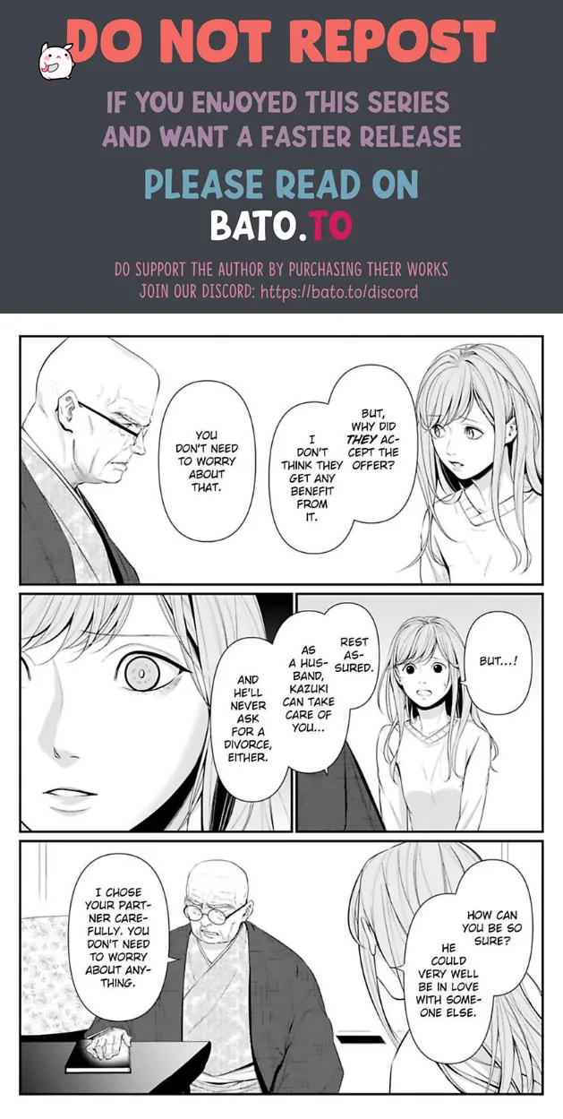Our Marriage is Broken Chapter 9 - page 20