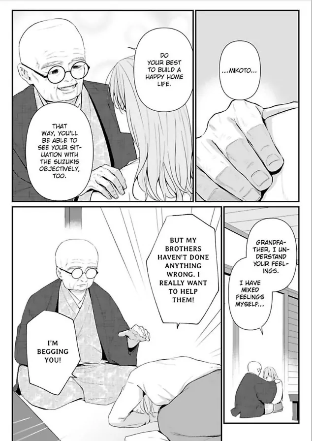 Our Marriage is Broken Chapter 9 - page 22