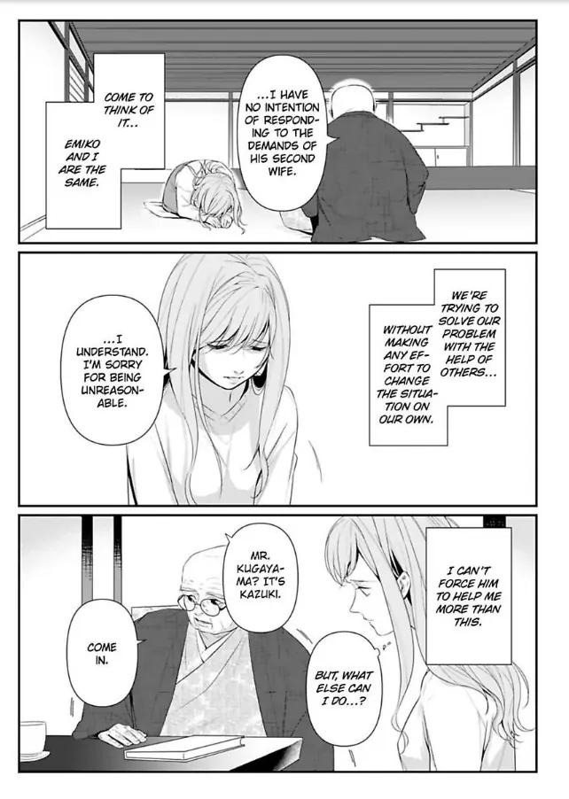 Our Marriage is Broken Chapter 9 - page 23