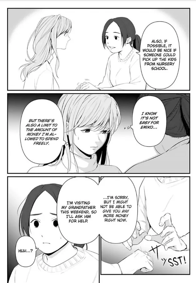 Our Marriage is Broken Chapter 9 - page 5