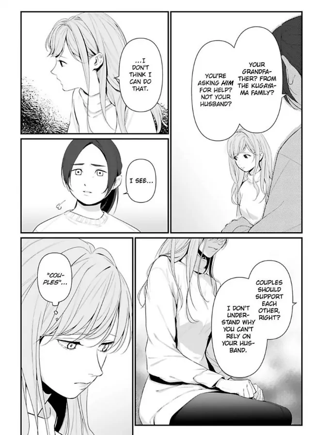 Our Marriage is Broken Chapter 9 - page 6