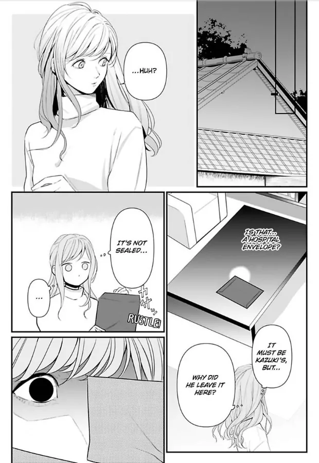 Our Marriage is Broken Chapter 9 - page 7