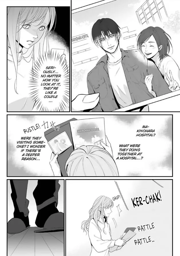 Our Marriage is Broken Chapter 9 - page 8