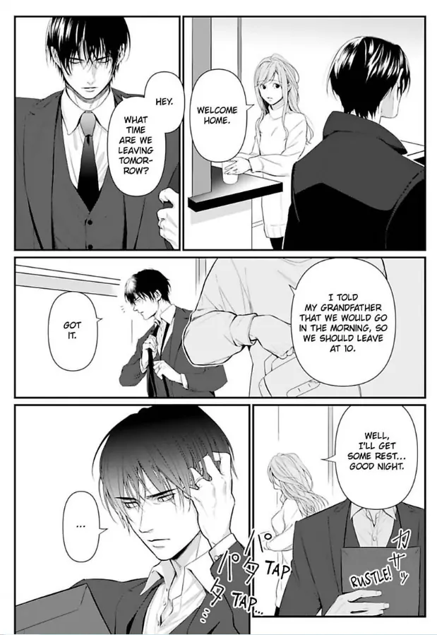 Our Marriage is Broken Chapter 9 - page 9