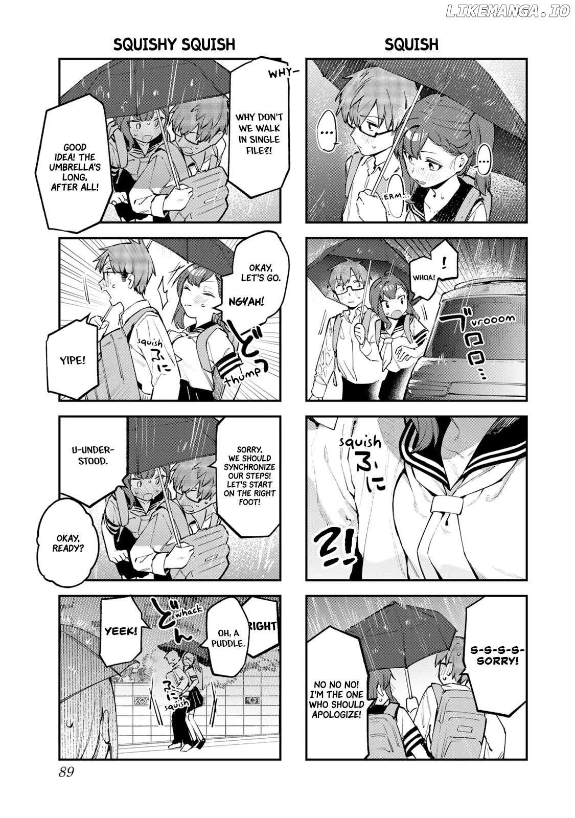 Seitokai Ni Mo Ana Wa Aru! Chapter 23 - page 5