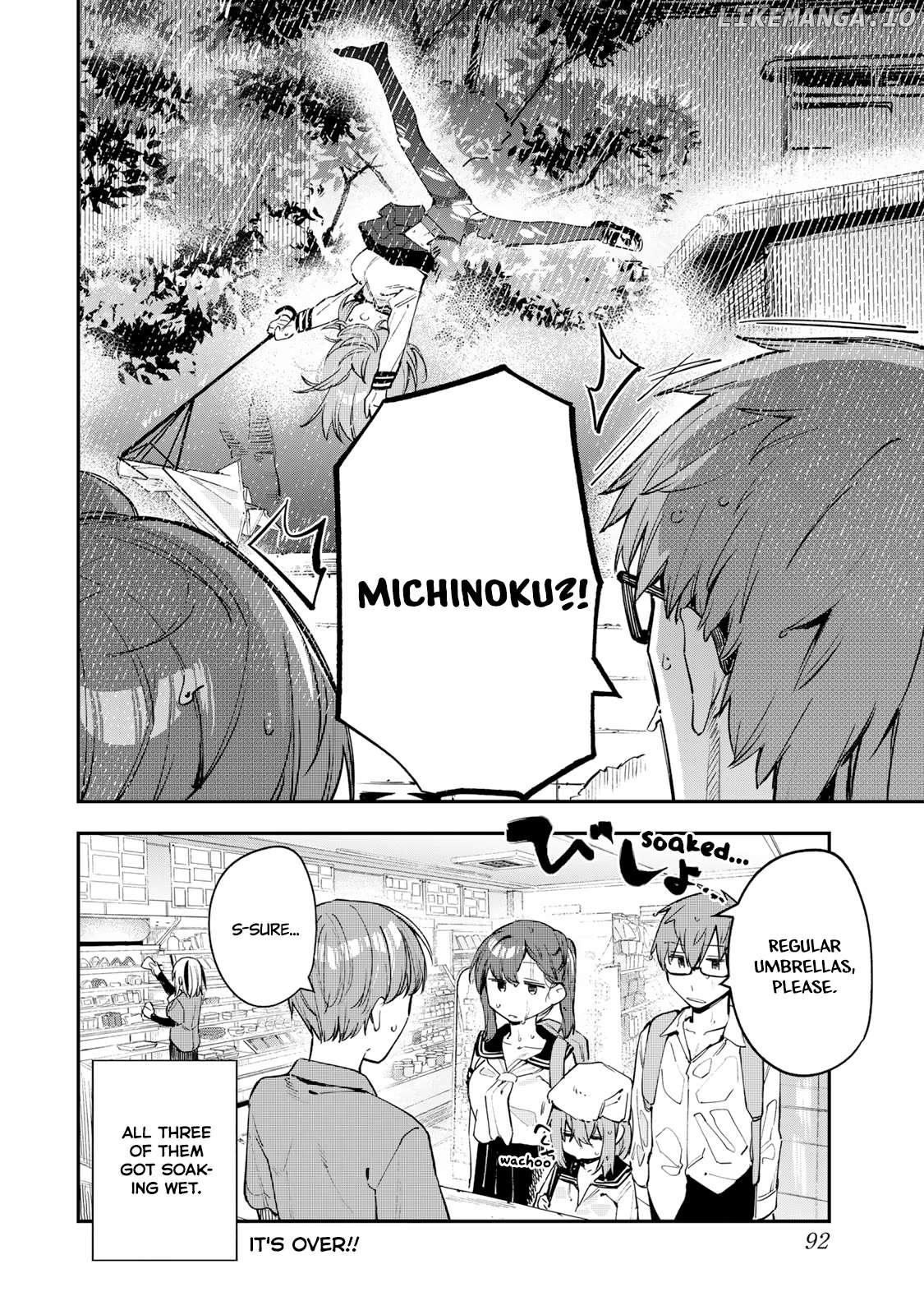 Seitokai Ni Mo Ana Wa Aru! Chapter 23 - page 8