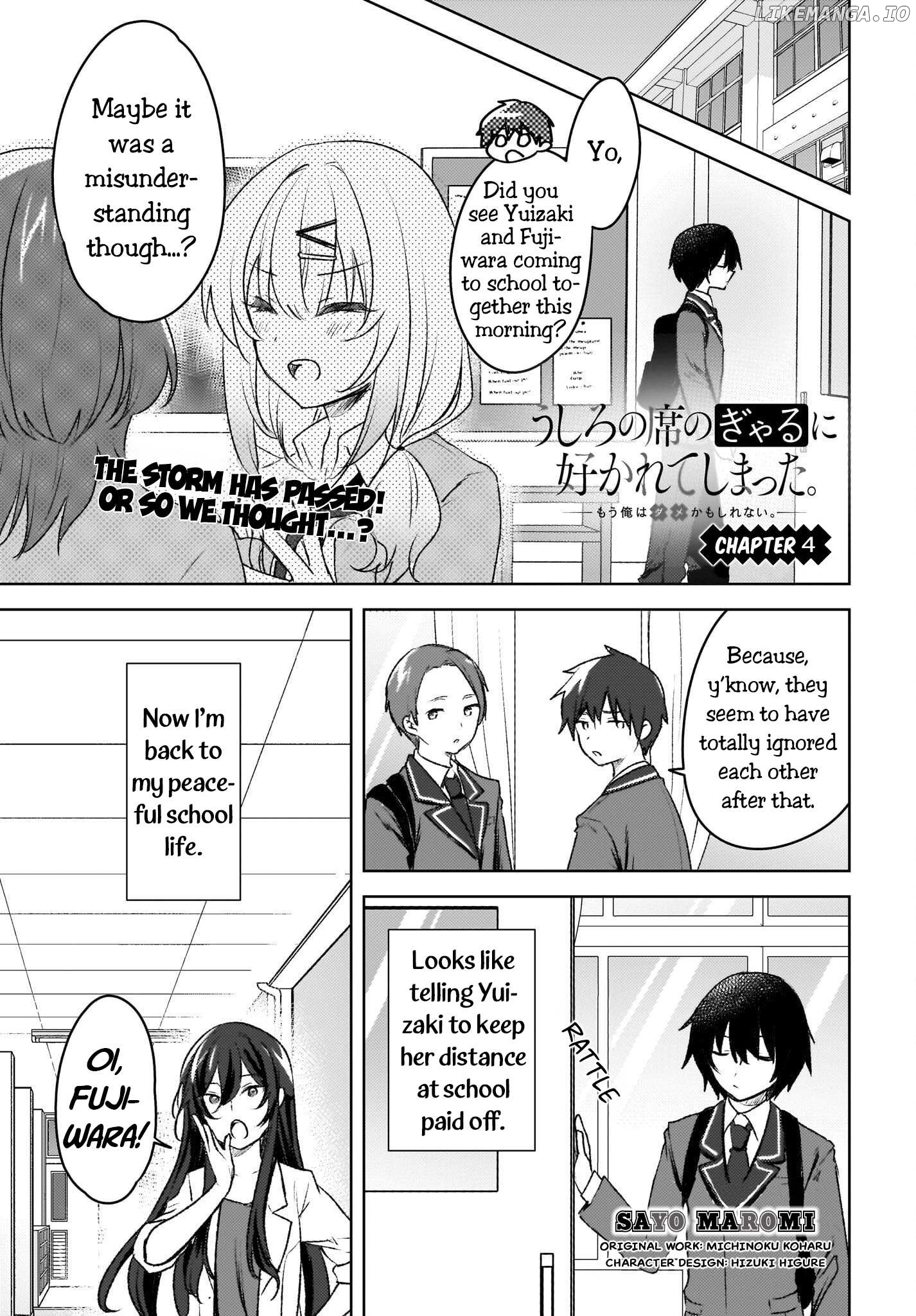 The Gal Sitting Behind Me Likes Me -Maybe I'm Screwed Already- Chapter 4 - page 1