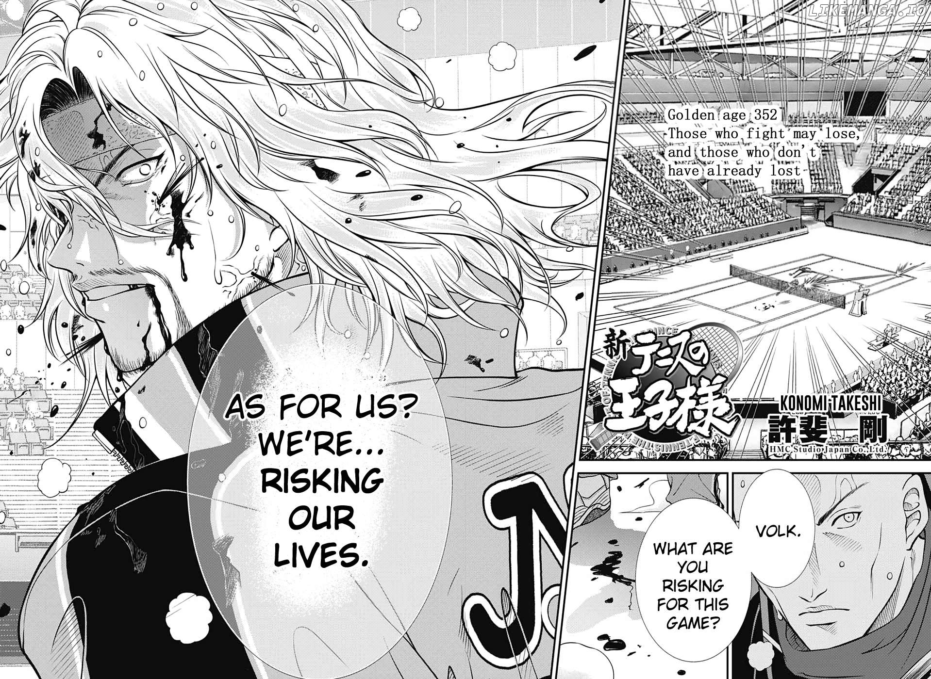 New Prince of Tennis Chapter 352 - page 4