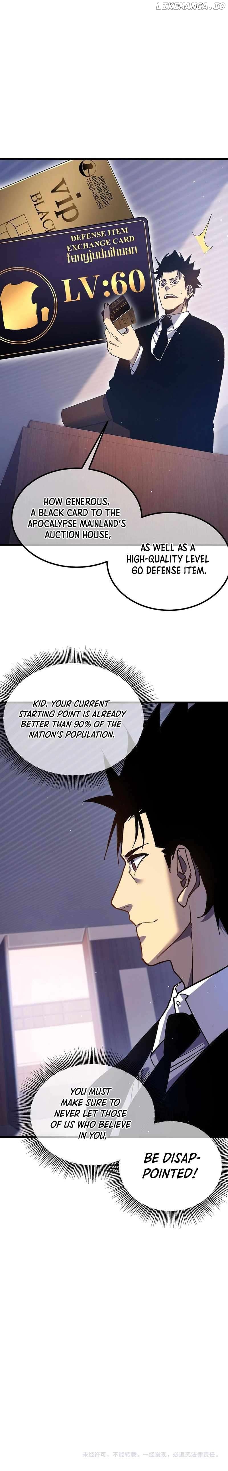 I Rely on My Invincibility to Deal Tons of Damage Passively! Chapter 15 - page 11