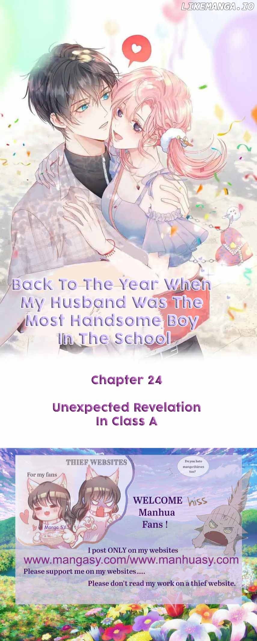 Back to the Year When My Husband was the Most Handsome Boy in the School Chapter 24 - page 1