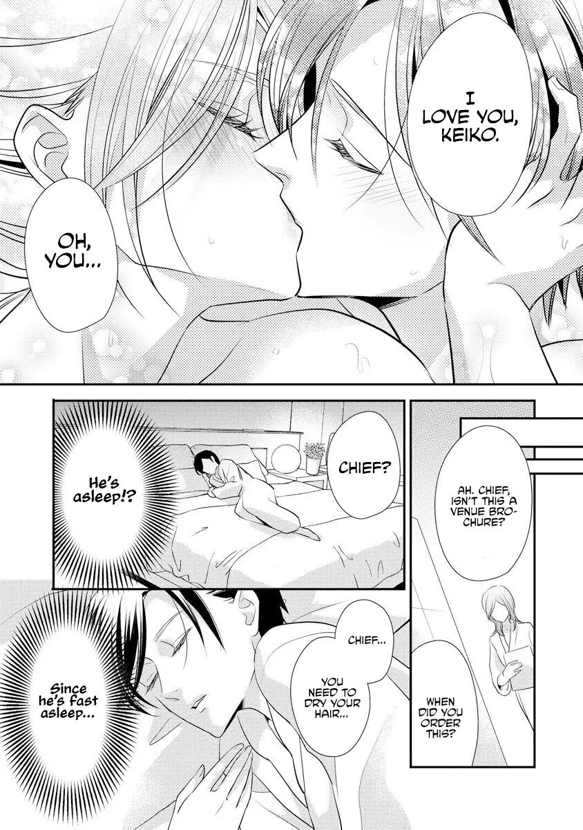 But my CEO wear a BRA Chapter 9 - page 20