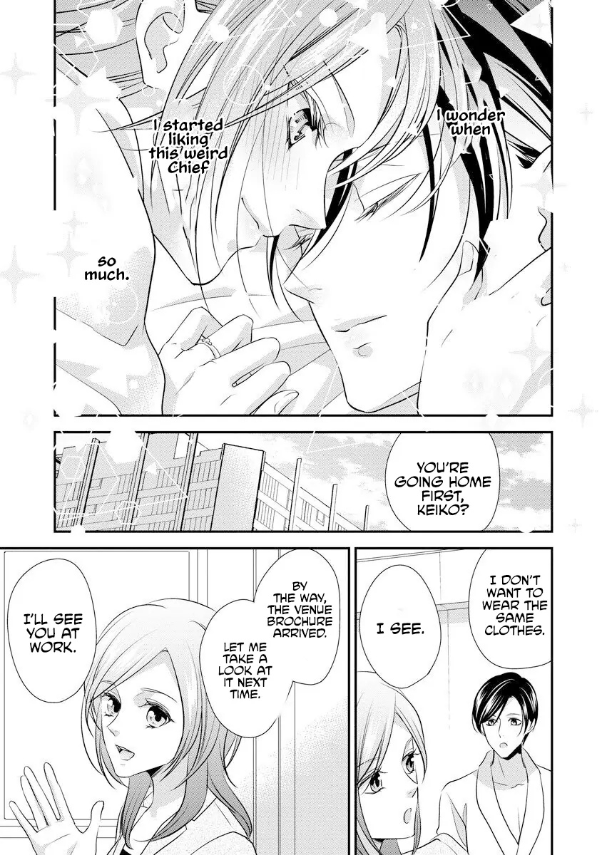But my CEO wear a BRA Chapter 9 - page 22