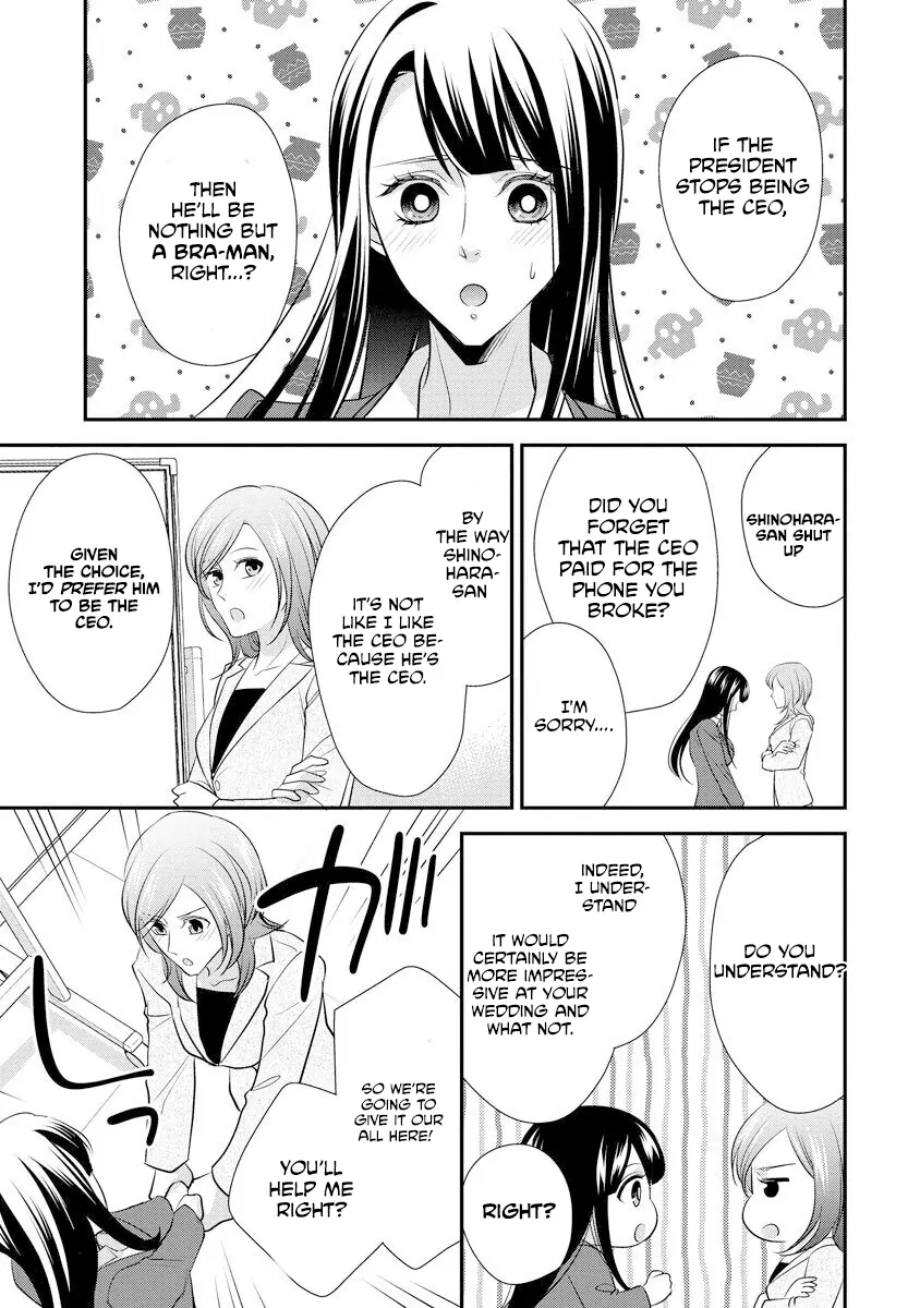 But my CEO wear a BRA Chapter 9 - page 4