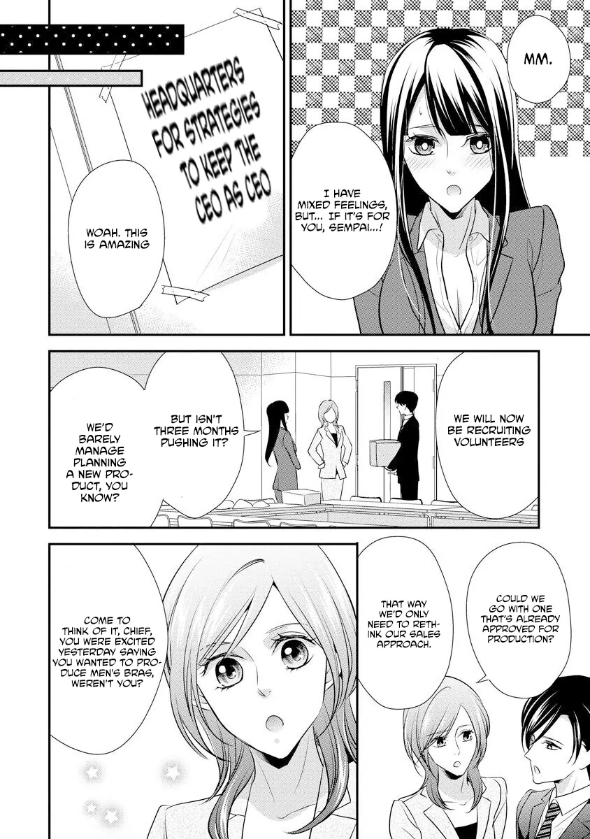 But my CEO wear a BRA Chapter 9 - page 5