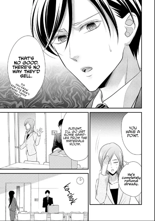 But my CEO wear a BRA Chapter 9 - page 6