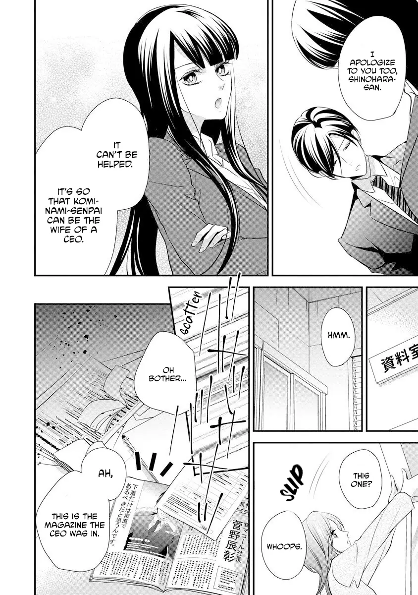 But my CEO wear a BRA Chapter 9 - page 7