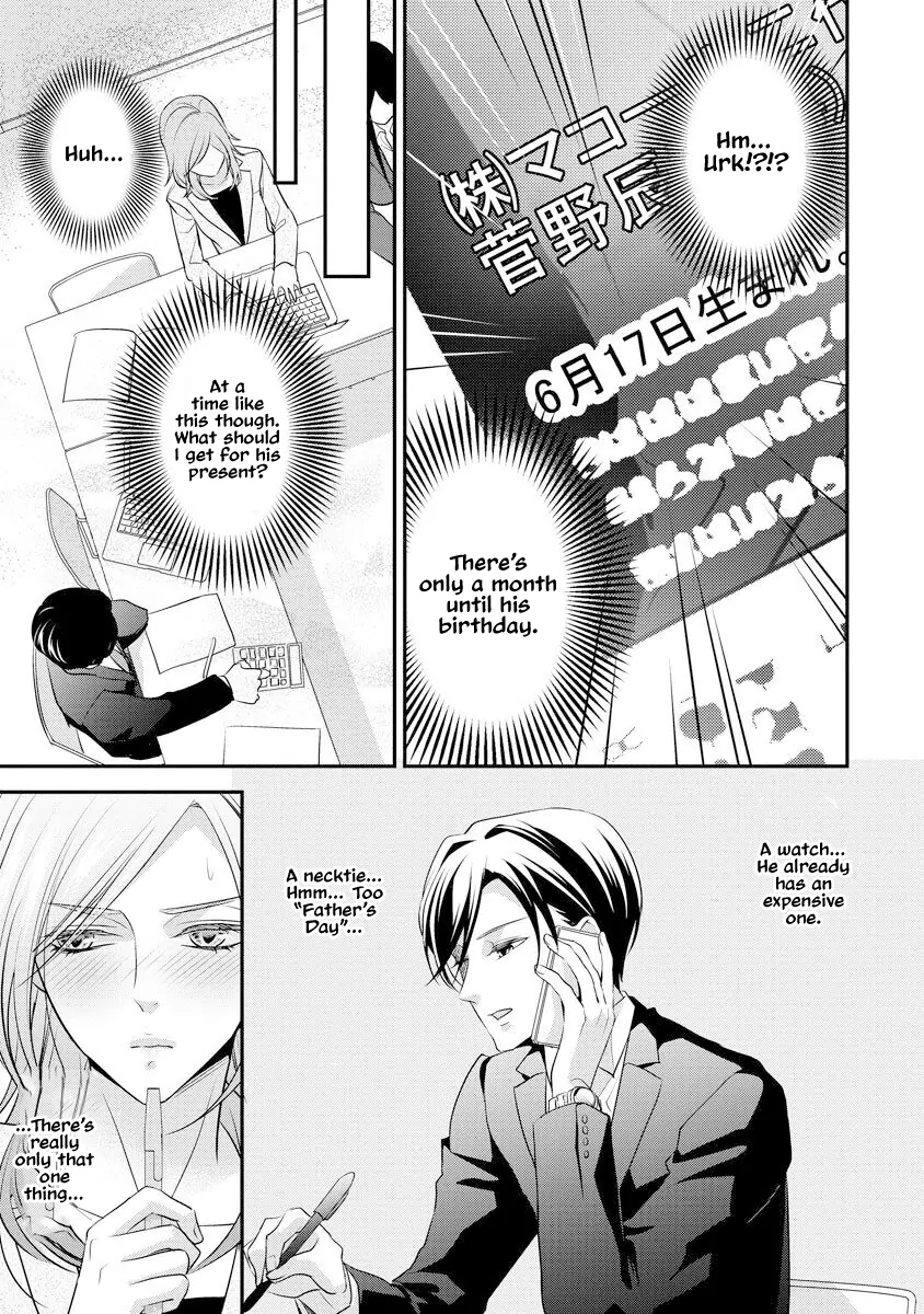 But my CEO wear a BRA Chapter 9 - page 8