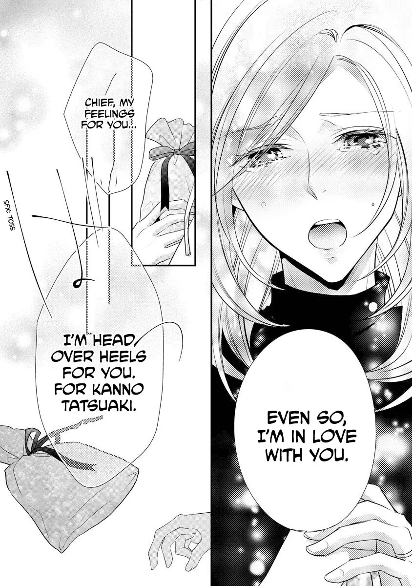 But my CEO wear a BRA Chapter 10 - page 13
