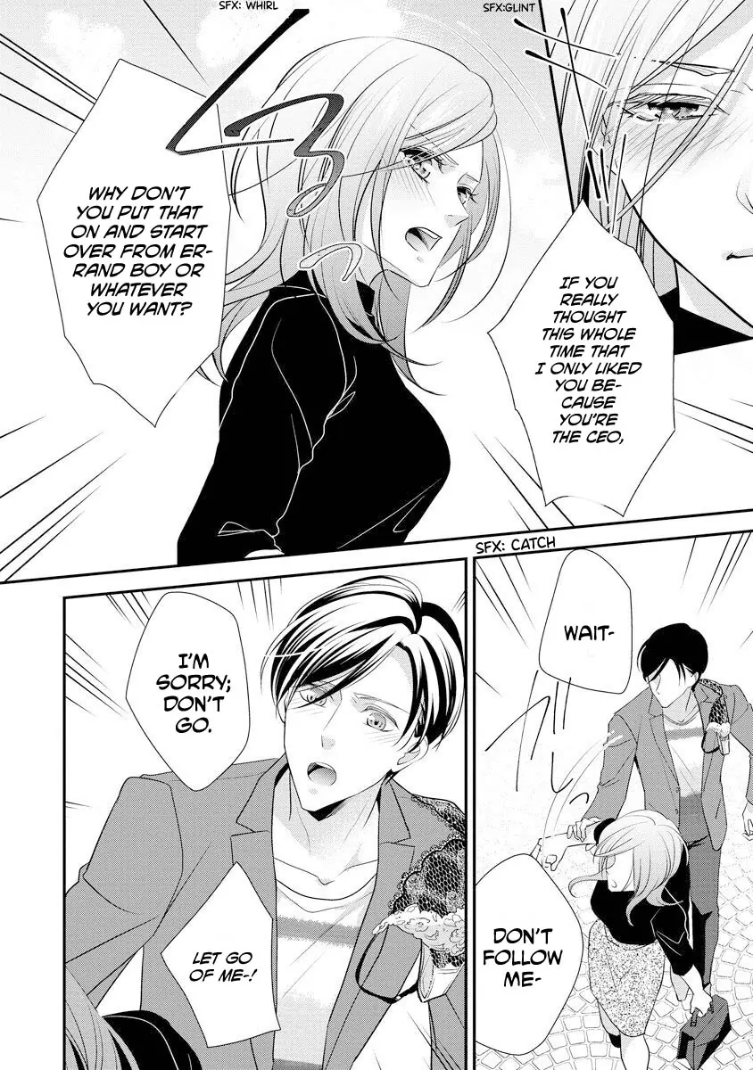 But my CEO wear a BRA Chapter 10 - page 15