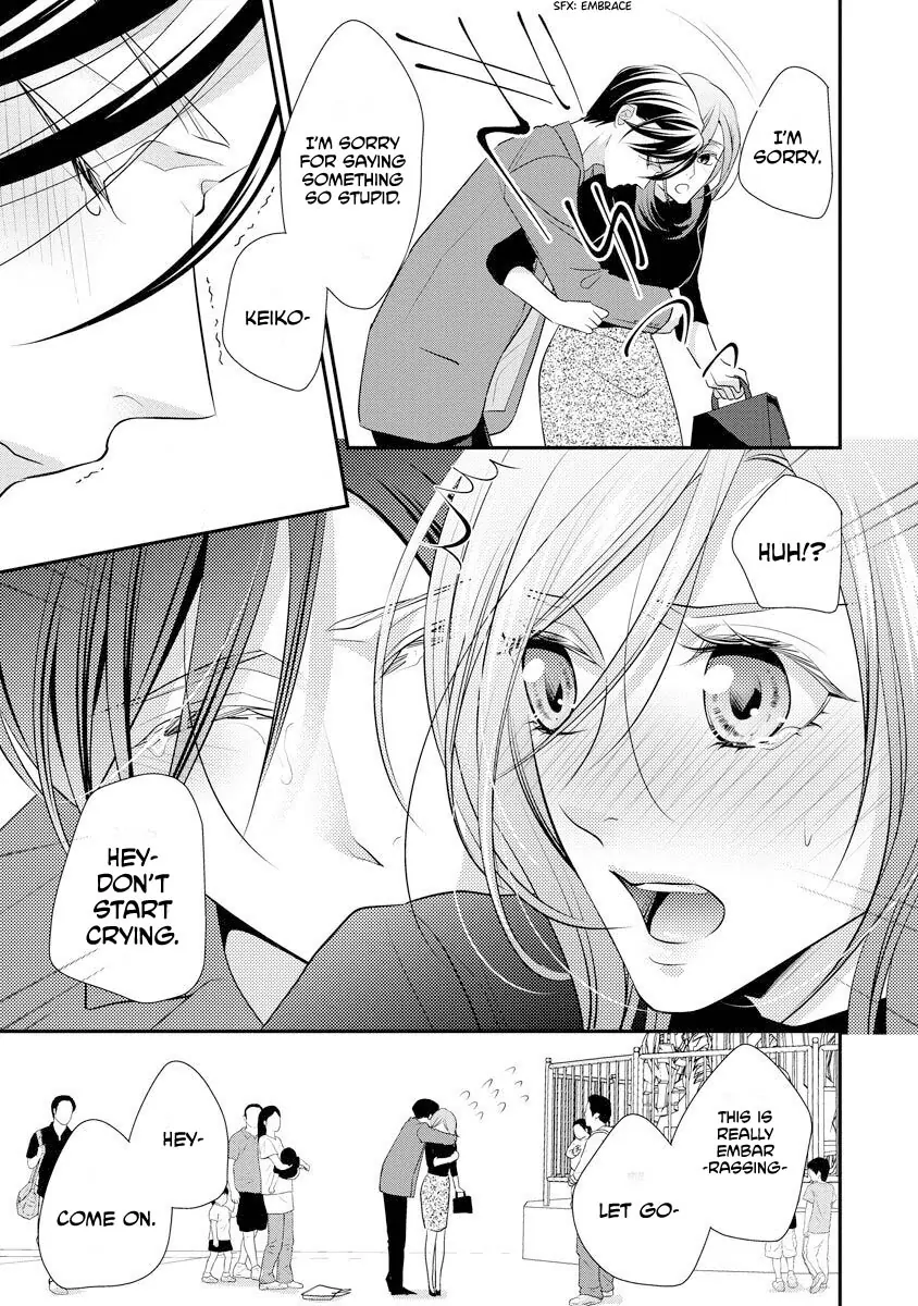 But my CEO wear a BRA Chapter 10 - page 16