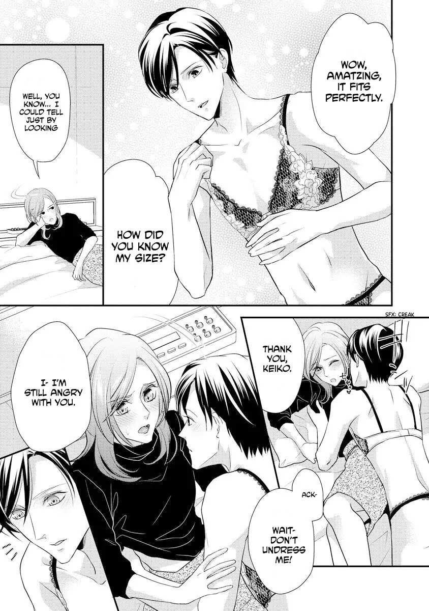 But my CEO wear a BRA Chapter 10 - page 18
