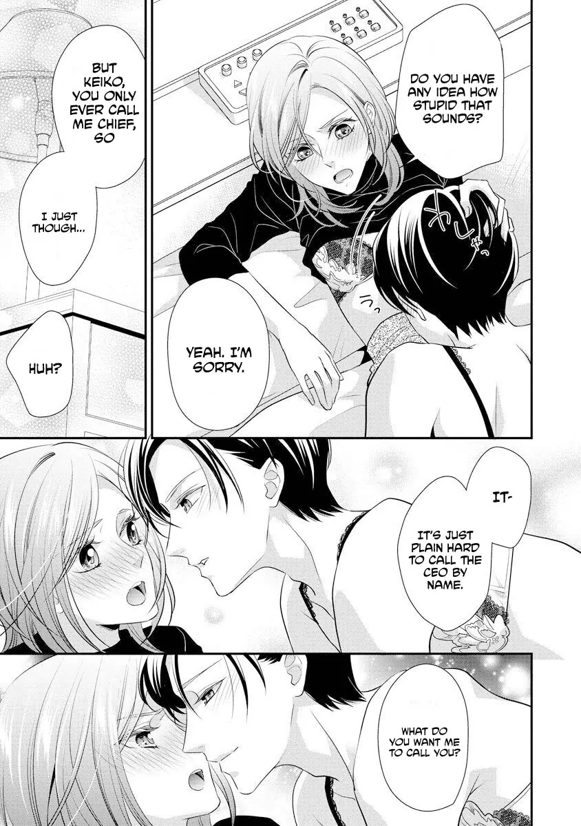 But my CEO wear a BRA Chapter 10 - page 20