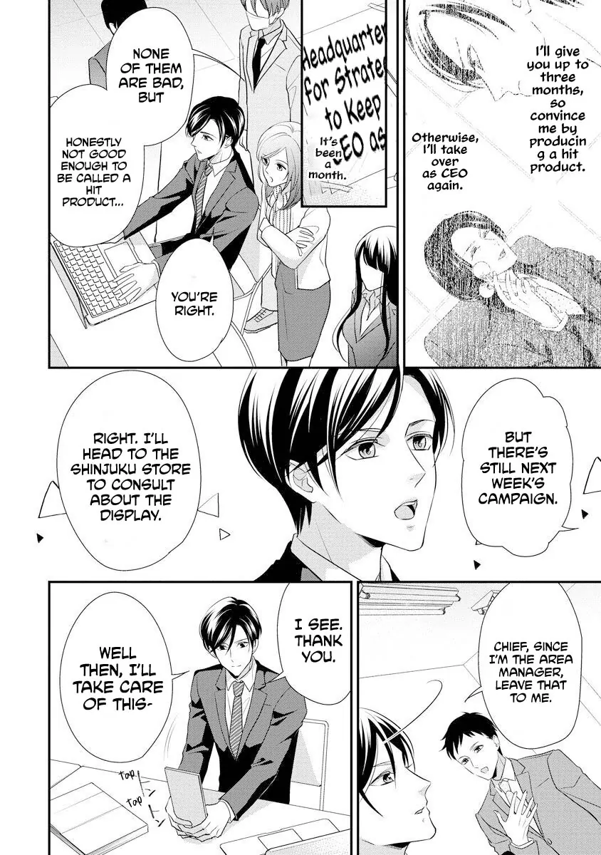 But my CEO wear a BRA Chapter 10 - page 3
