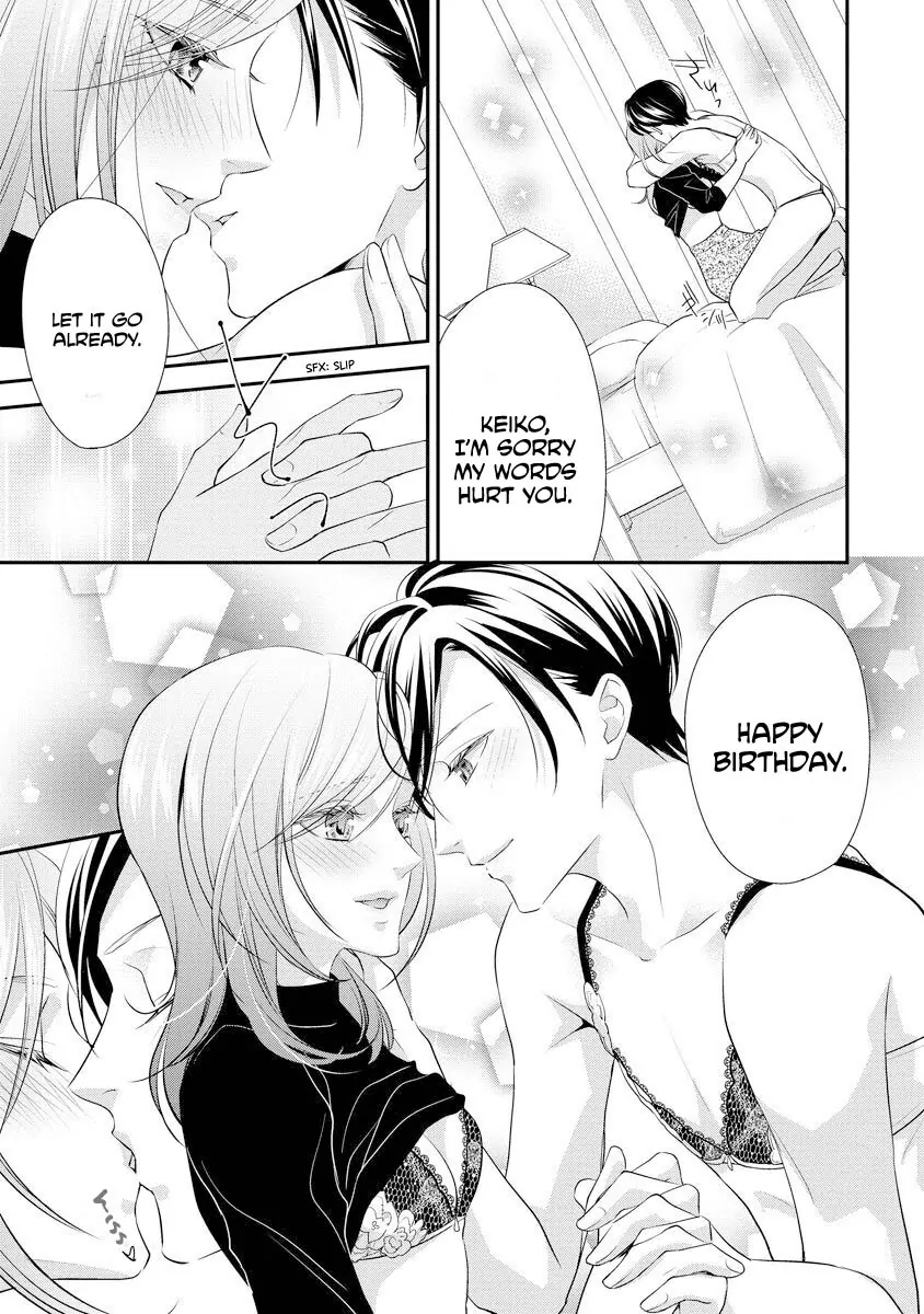 But my CEO wear a BRA Chapter 10 - page 22