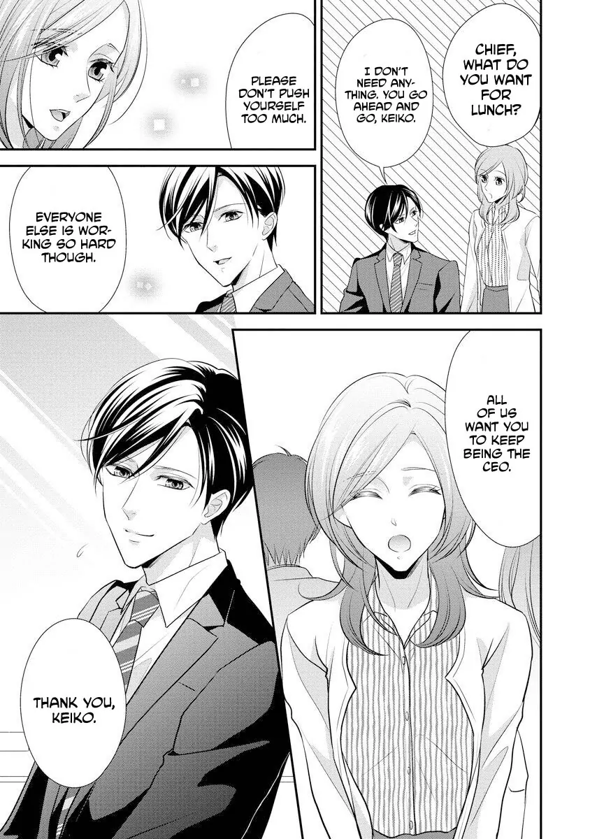 But my CEO wear a BRA Chapter 10 - page 4