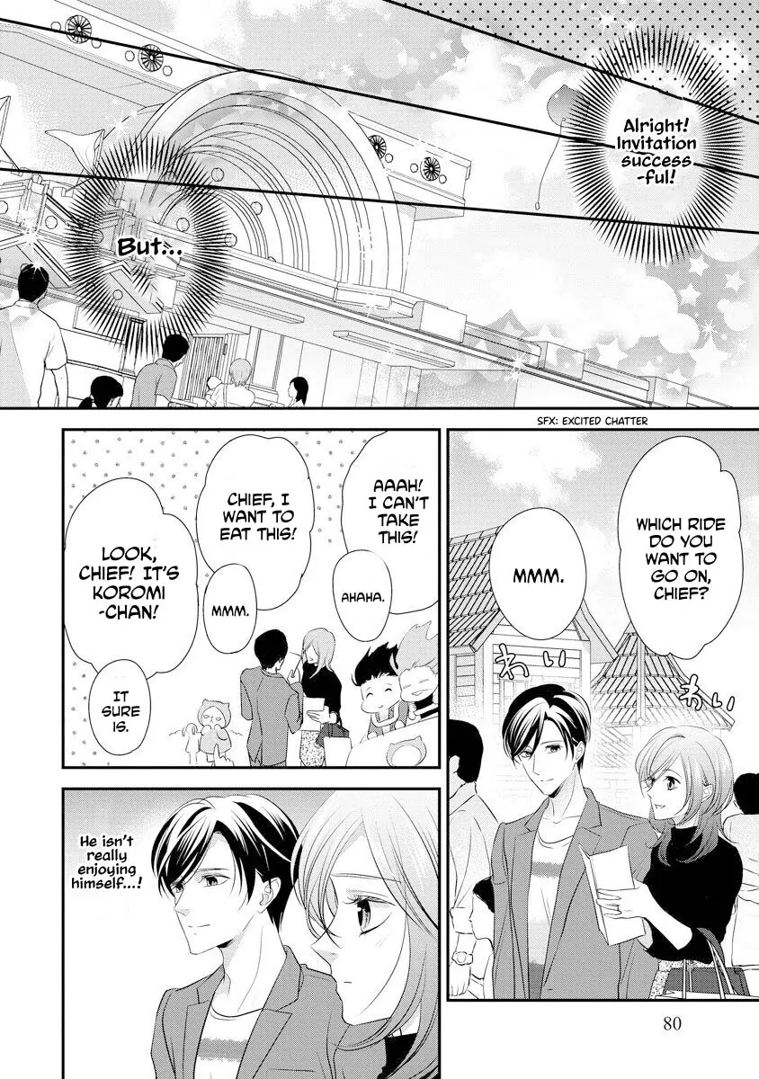 But my CEO wear a BRA Chapter 10 - page 7