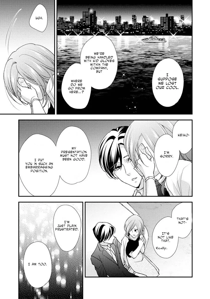 But my CEO wear a BRA Chapter 11 - page 16