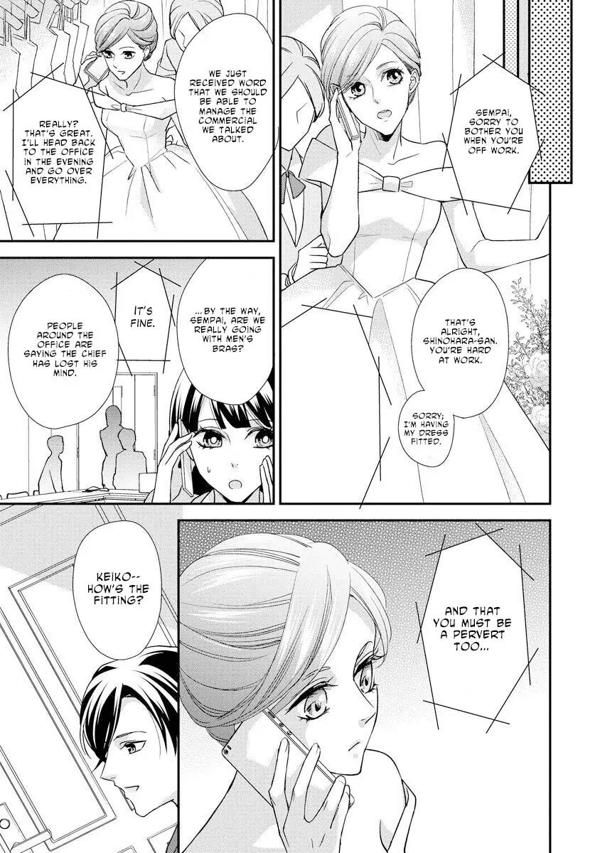 But my CEO wear a BRA Chapter 11 - page 8