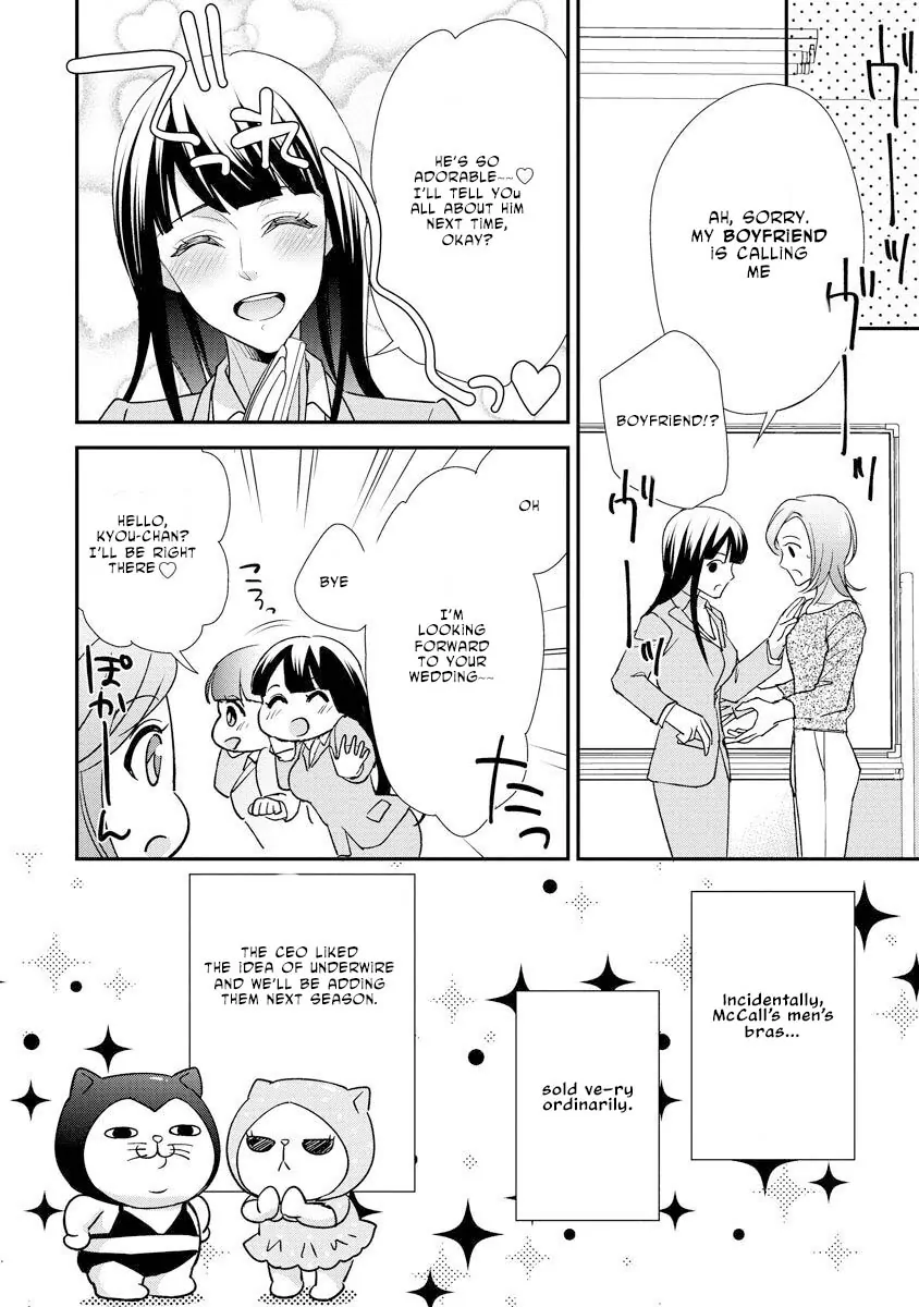 But my CEO wear a BRA Chapter 12 - page 10