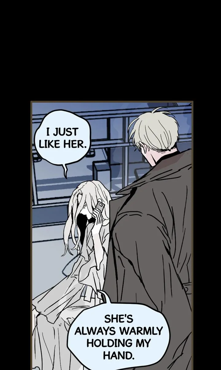 Things I Don’t Know About You Chapter 73 - page 13