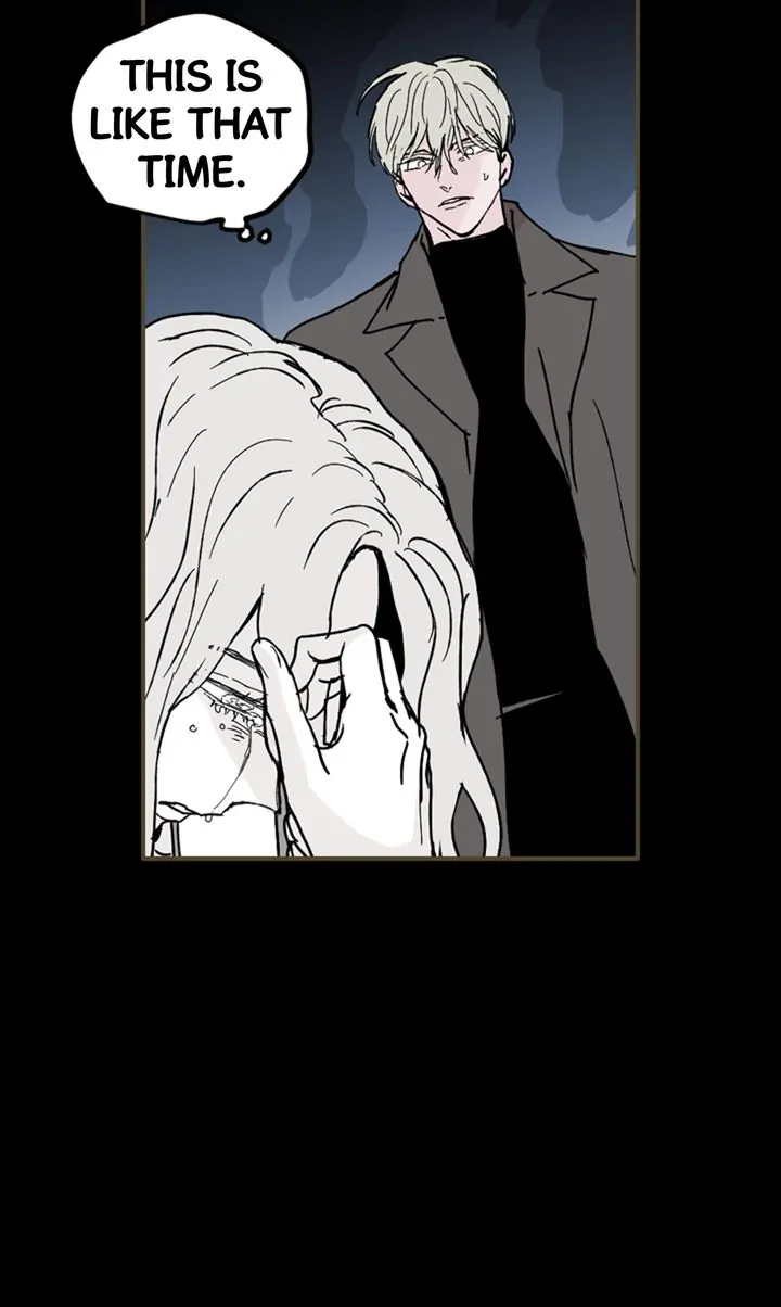 Things I Don’t Know About You Chapter 73 - page 15