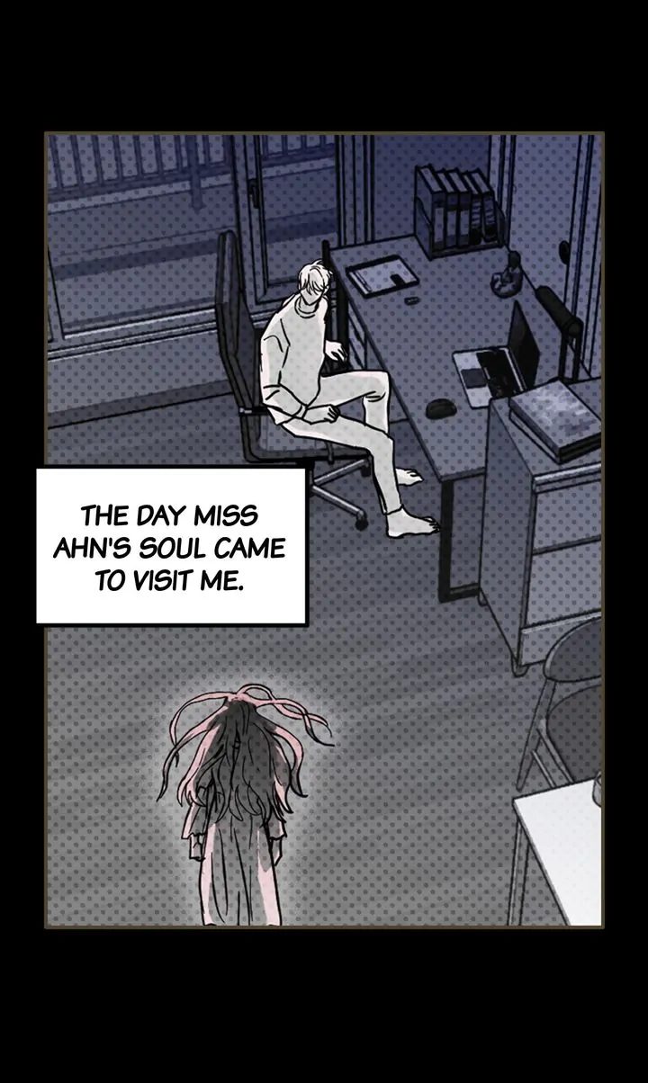 Things I Don’t Know About You Chapter 73 - page 17