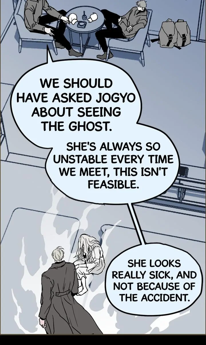 Things I Don’t Know About You Chapter 73 - page 21