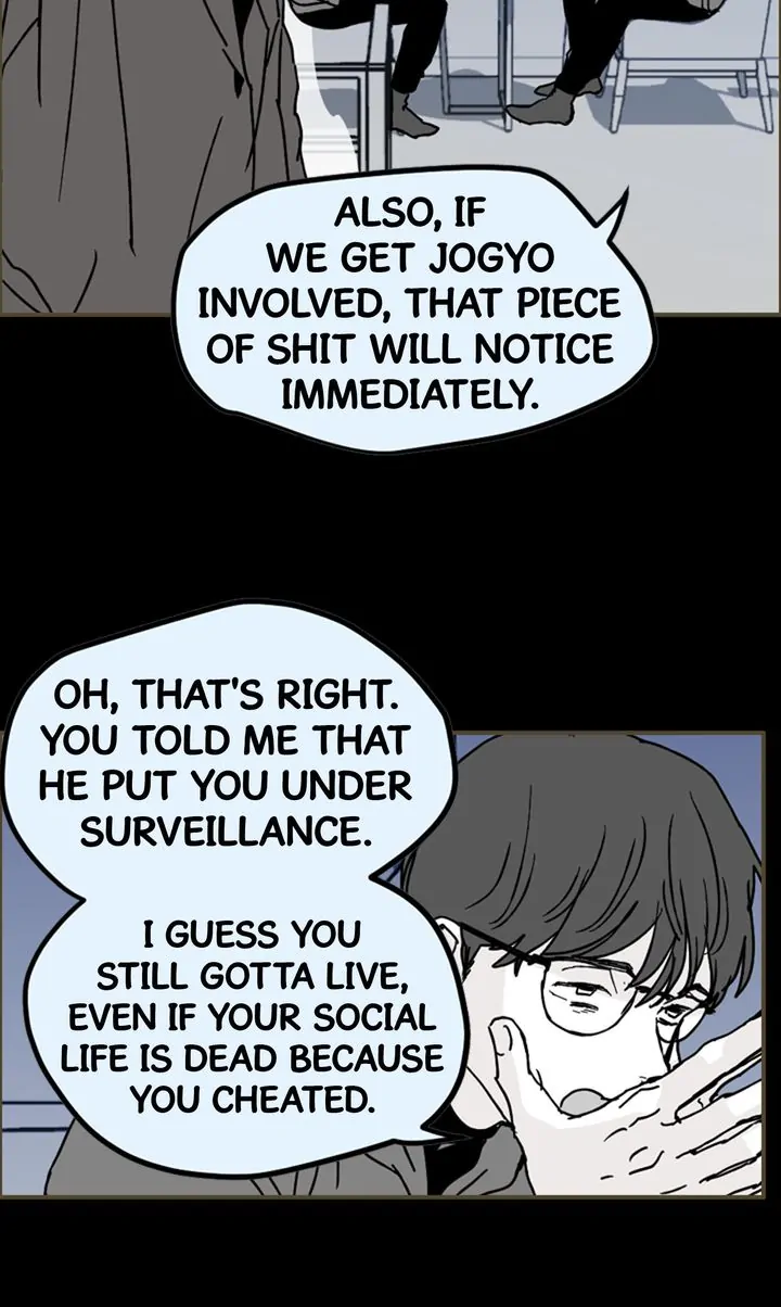 Things I Don’t Know About You Chapter 73 - page 23