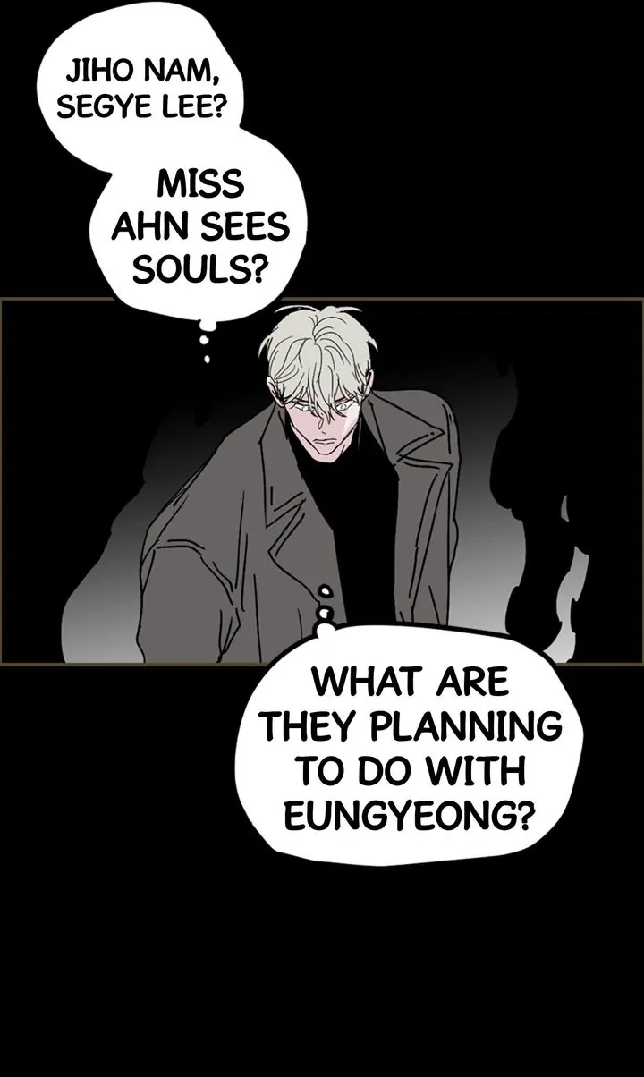 Things I Don’t Know About You Chapter 73 - page 25