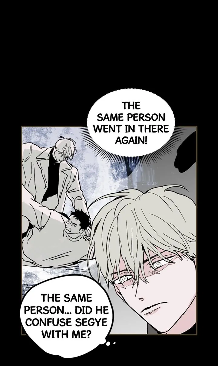 Things I Don’t Know About You Chapter 73 - page 27