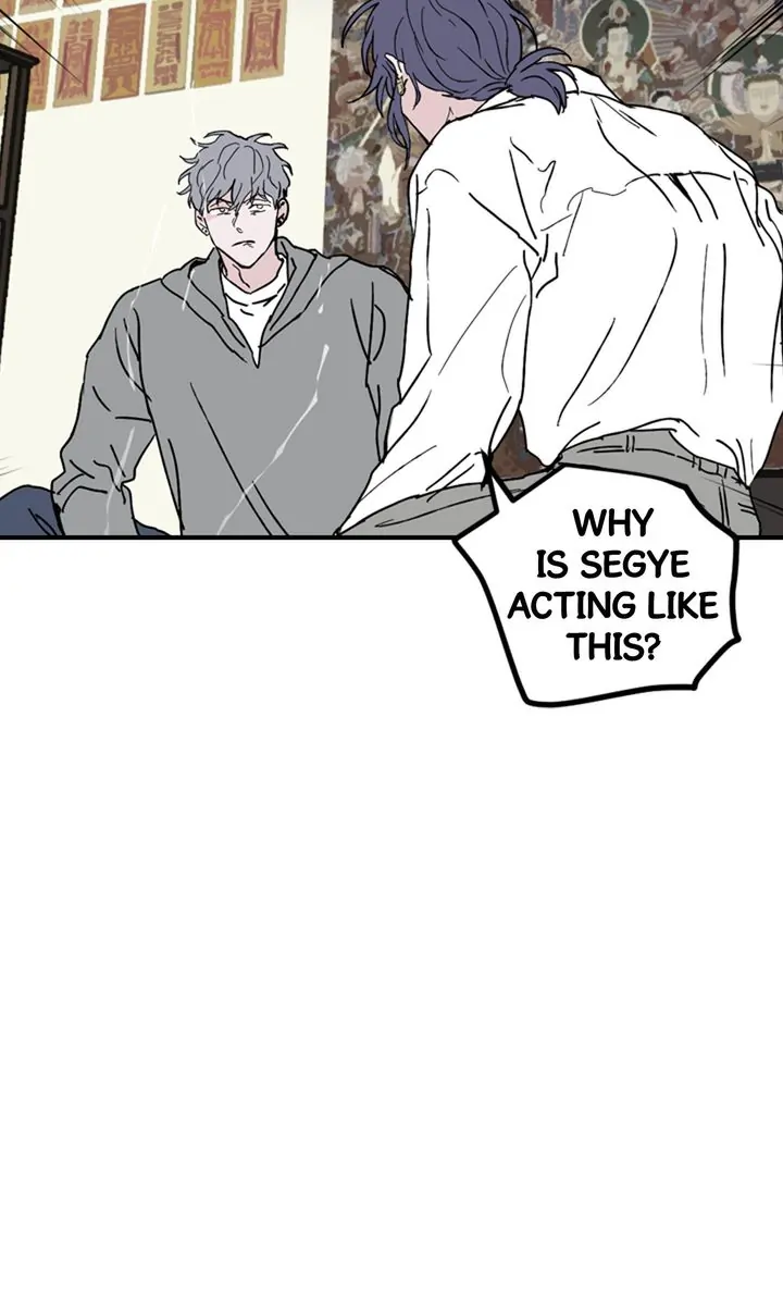 Things I Don’t Know About You Chapter 73 - page 41