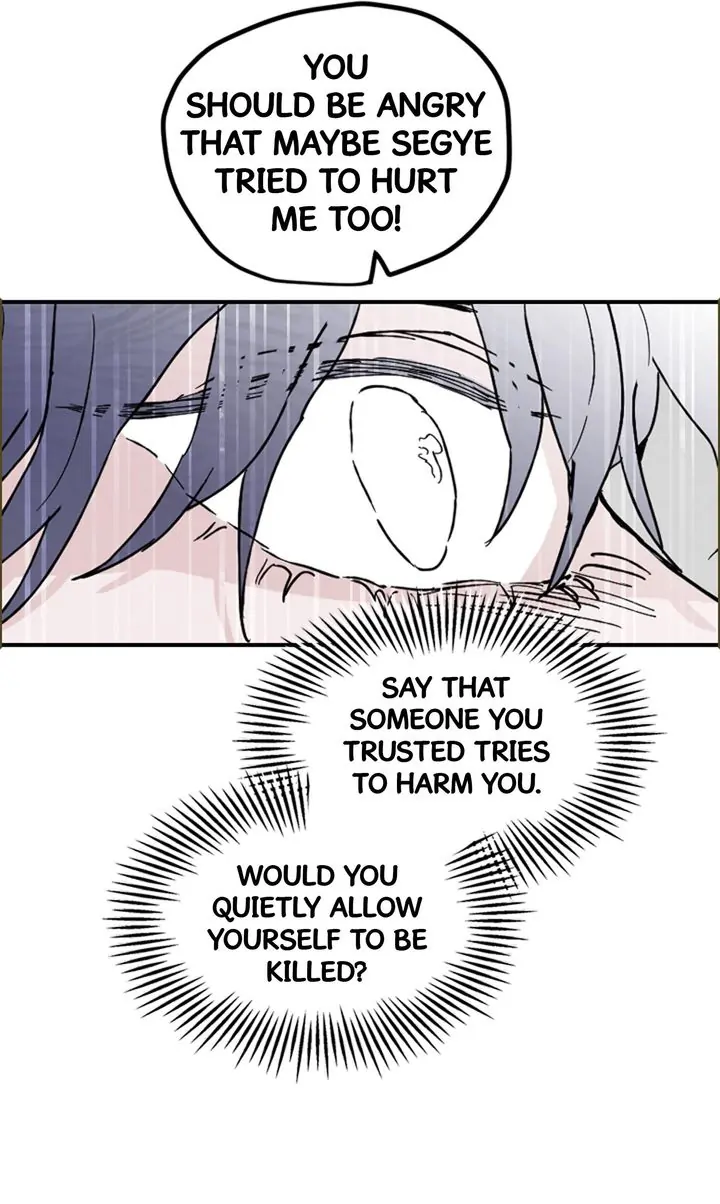 Things I Don’t Know About You Chapter 73 - page 48